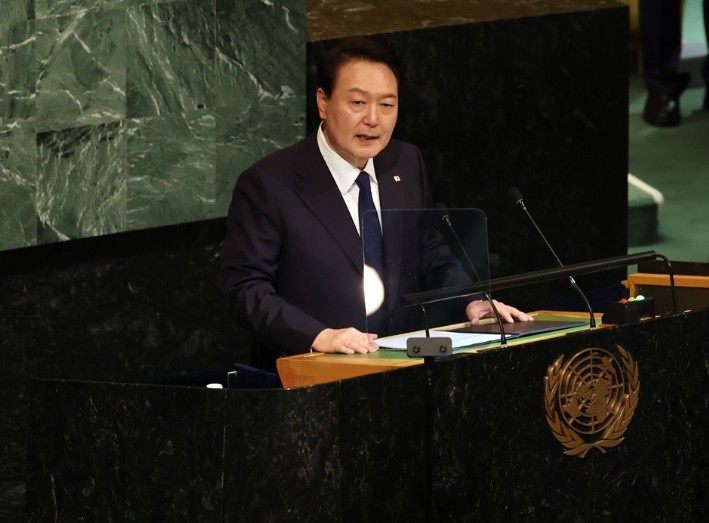 Yoon Suk Yeol Address to the United Nations.JPG